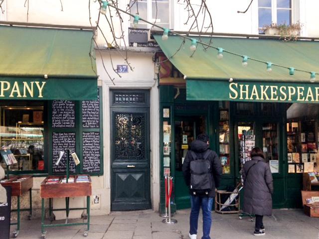 Esmeralda Hotel Parigi